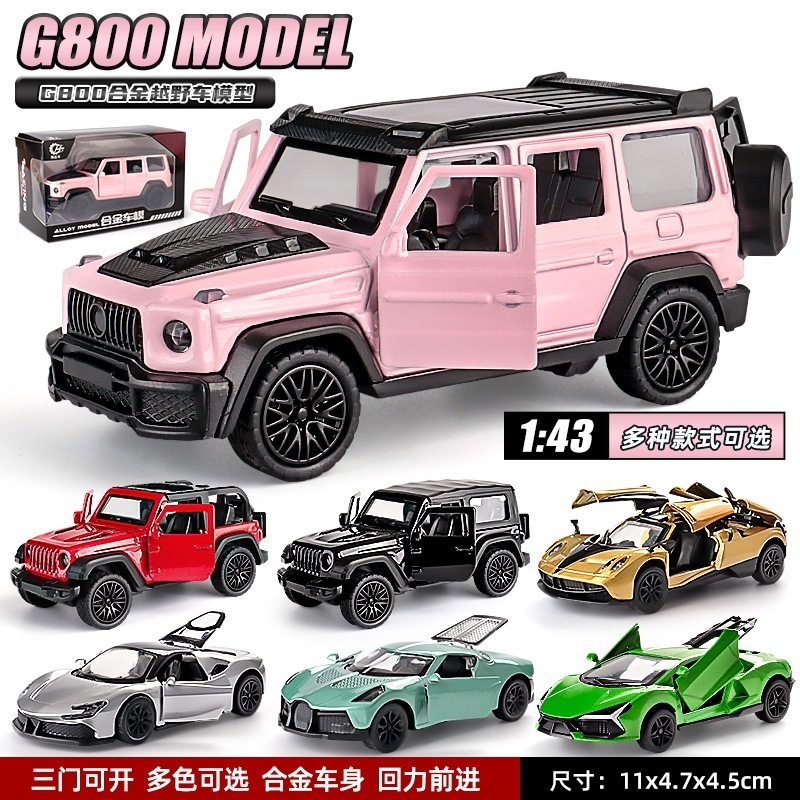 合金製オフロード車モデルシミュレーションプルバック式おもちゃの車フィギュア男の子向け装飾品