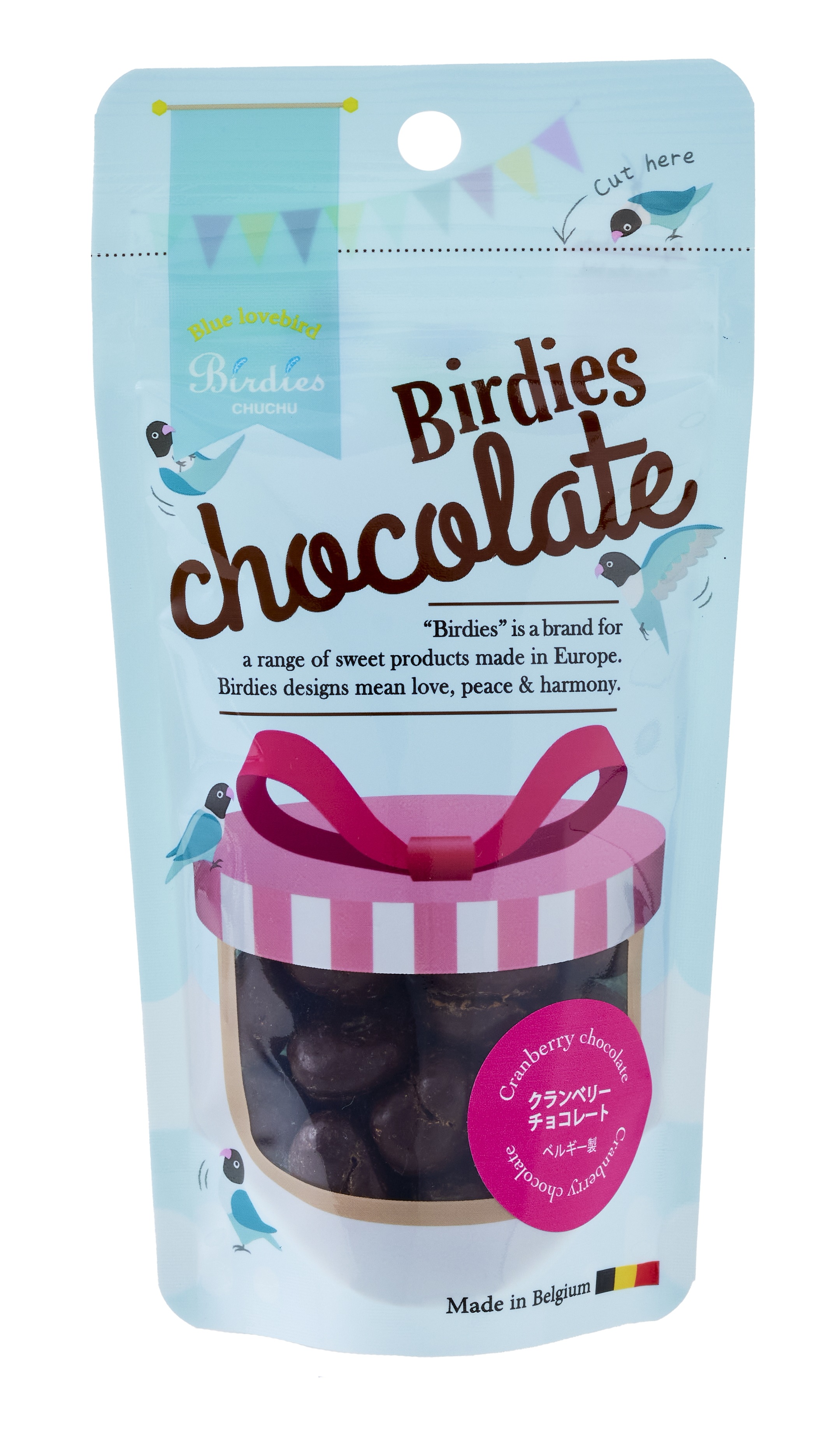 クランベリーチョコレート30袋セットBirdies　クランベリーチョコレート（ダーク）　50g