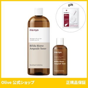 魔女工場 公式 Manyo ビフィダバイオームアンプルトナー 400ml+100ml (おまけ:マスクパック1枚)