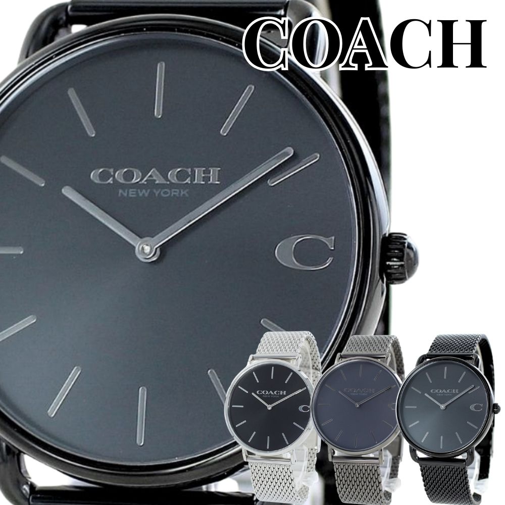 男性ギフト コーチ メンズ 腕時計 手表 シンプル オシャレ ステンレス メッシュベルト ブランド メンズ腕時計 彼氏 息子 甥っ子 夫 男友達 父親 贈り物 喜ばれる 実用的 ブレスウォッチ クリス