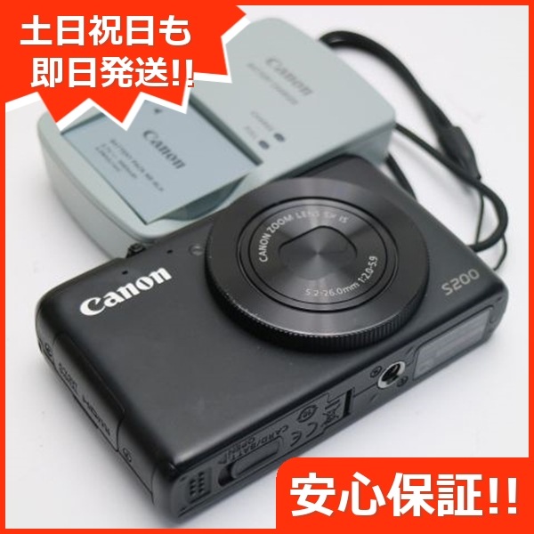 美品 PowerShot S200 ブラック デジカメ Canon 73