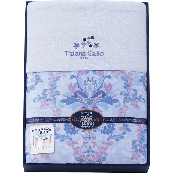 ティツィアナ/ガロ ウォッシャブル肌掛けふとん ブルー G-B