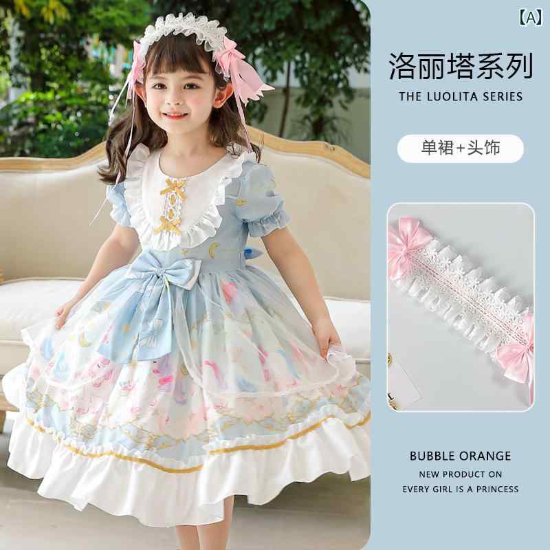 ドレス ロリータ ガーリーガール プリンセス お姫様 ミニ ドレス 夏 春夏 夏 半袖 子供 キッズ ヘッドドレス フロントリボン フリル ユニコーン プリント レース ボリューム スカート