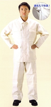 送料無料防炎綿製品綿プロバン　防炎服ズボンNB-120　サイズ：M　代引き不可NB