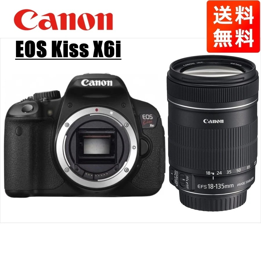EOS Kiss X6i EF-S 18-135mm 高倍率 レンズセット 一眼レフ カメラ 中古