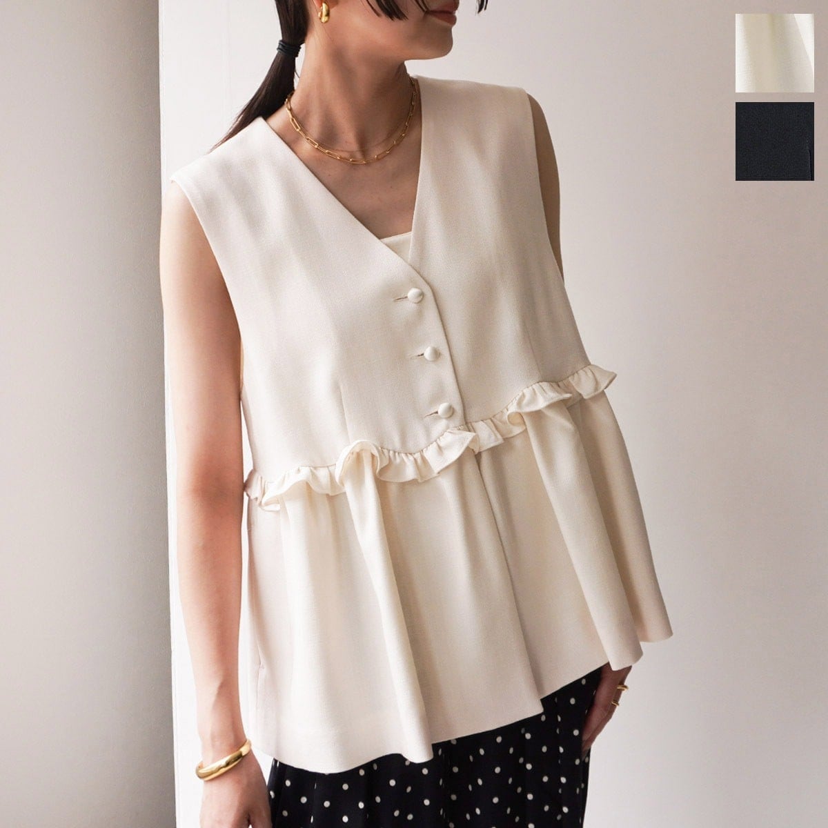 SONO ソーノ ベスト S252JV012 レディース フリル ジレ ノースリーブ ギャザー フレア Vネック 接触冷感 セットアップ可能 カラー2色