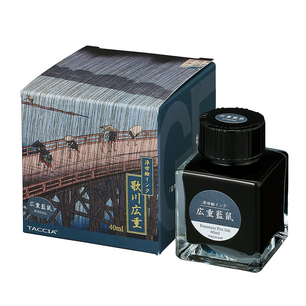 （まとめ買い）TACCIA 万年筆用インク 浮世絵インク 40ml 広重藍鼠 TFPI-WD42-12 [x3]