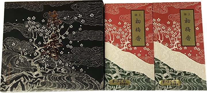極上初梅桐箱2点セット 普賢堂仕様