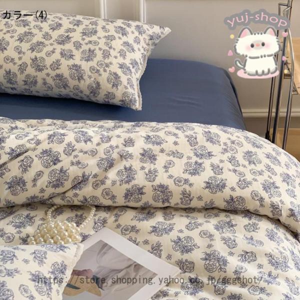 かわいい 掛けふとんカバー シングル 布団カバー 姫系 ダブル キング 寝具カバーセット ピーチスキン加工 敷布団 寝心地よい 肌に優しい 柔らか肌触り