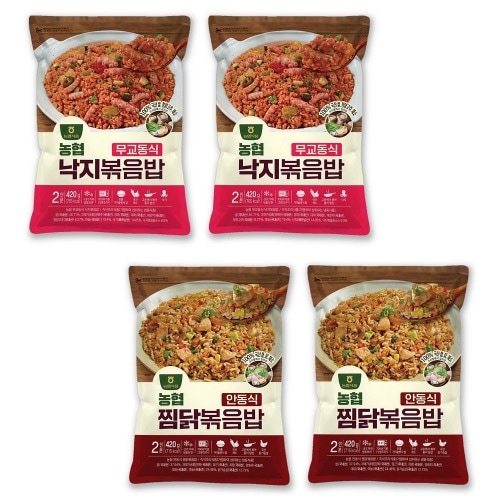 農協食品農協食品無交動式タコチャーハン420g 2人前2パック+安東式蒸し鶏炒飯420g 2人前2パック簡単なおいしい食事