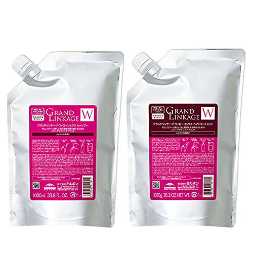 【セット】 ミルボン MILBON グランドリンケージ ウィローリュクス 1000サイズセット (シャンプー 1000mL + トリートメント 1000g) しなやか(普通毛向け) シャンプー トリー