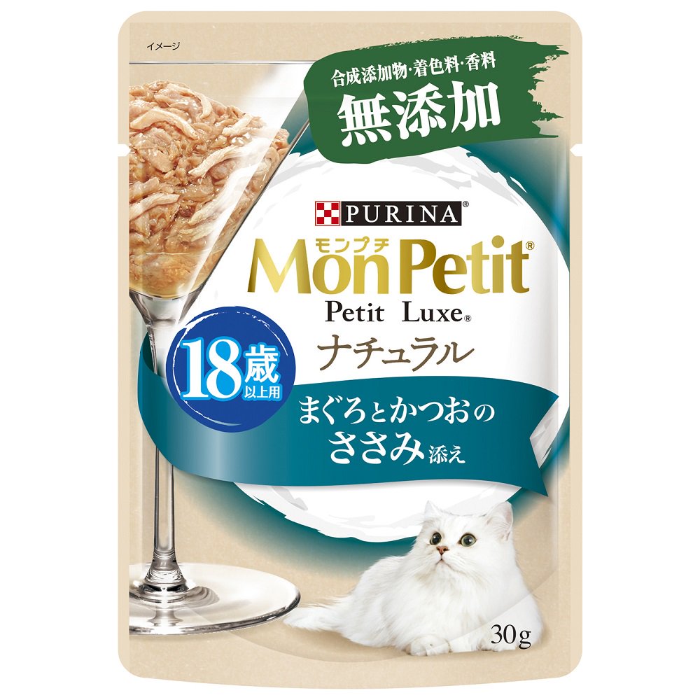 プチリュクスパウチ　ナチュラル　１８歳以上用まぐろとかつおのささみ添え　３０ｇX４８袋　ＣＲＣ35―20―75―10―51 5,305円