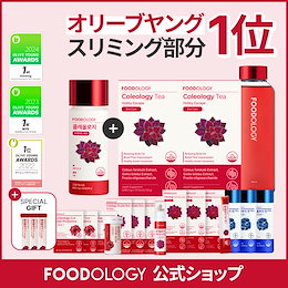 Qoo10 – 「FOODOLOGY（フードオロジー）Qoo10公式ショップ」の