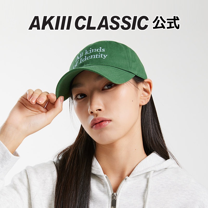 THE BOYZソンウ着用]SHAKE SHAKE Hashtag Ball Cap (Black)