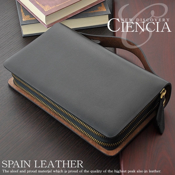 シエンシア 高級スペインレザー ダブルファスナー セカンドバッグ 財布機能付 クラッチバッグ
