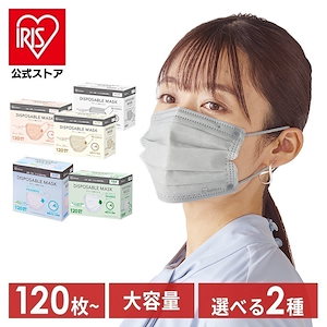 アイリスオーヤマ×ドンキ・ホーテ　DCJET 使用時間10時間程度　匿名配送 扇風機が安いドンキは9月が狙い目!DCモーターなどおすすめ商品も紹介