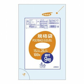 オルディ ポリバッグ 規格袋9号ひも付 透明100Px90冊 186801
