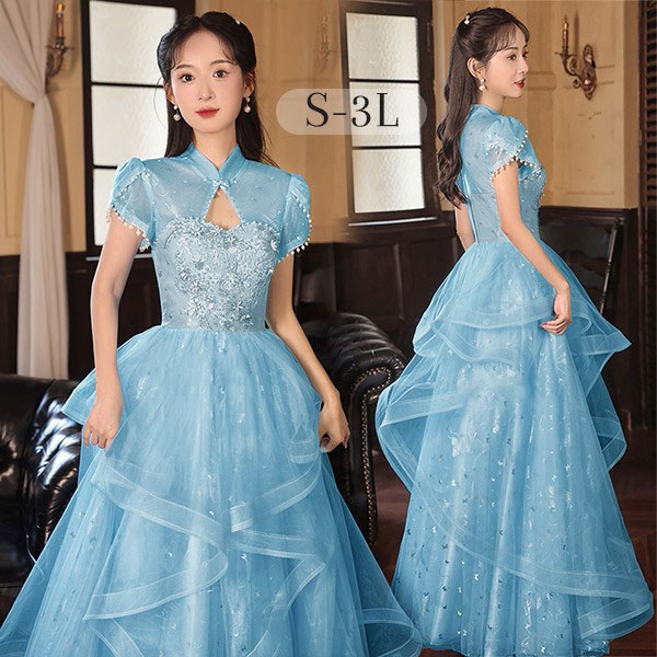 ドレス 大人 ピアノ 発表会 ロングドレス 演奏会 演奏会用ドレス ピアノ発表会 結婚式 高校生 パーティードレス 演奏会ドレス 母親 コンクール イブニングドレス ロング ぽっちゃり 大きいサイズ