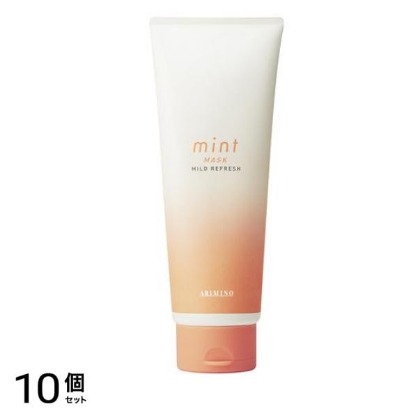 mint ミント マスク マイルドリフレッシュ 23 チューブ 200g 10個セット
