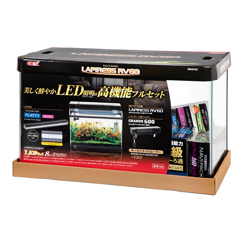 ＧＥＸ　ラピレスＲＶ６０ＧＴ　ＬＥＤセット　６０ｃｍ水槽セット　照明・フィルター・ヒーター付き　お一人様１点限り　ＣＲＣ10―11―03―30―40