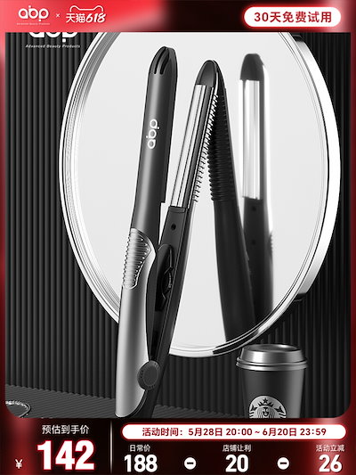 紫ジュビレオ　1897年　2ドル切手 紫ジュビレオ 1897年 2ドル切手