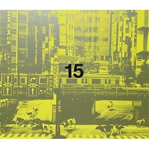 caligari ／ 15(初回限定盤)(DVD付) (CD) VIZL-1979
