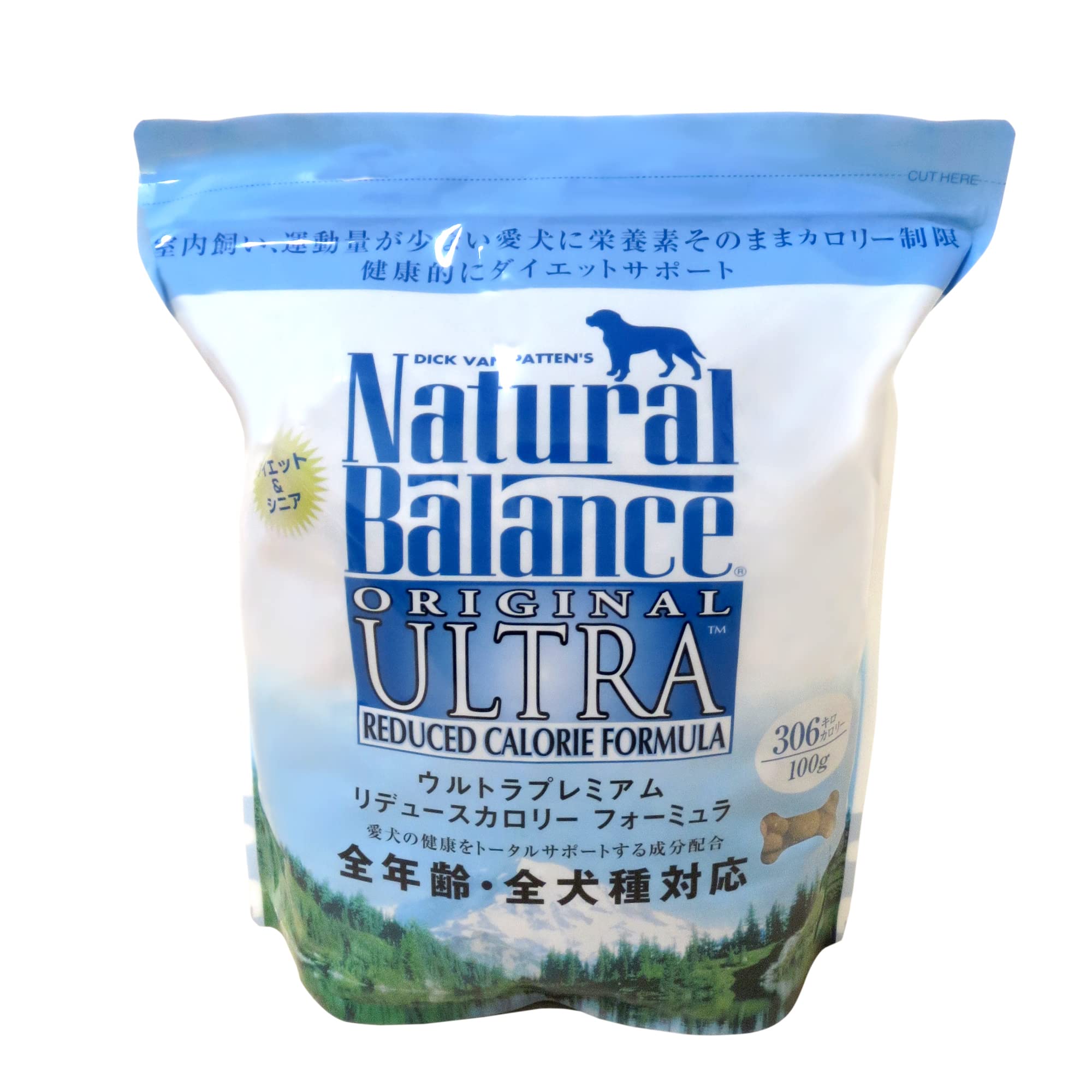 ナチュラルバランス リデュースカロリー ドッグフード 5ポンド(2.27kg)