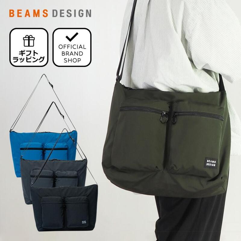 40%OFF正規販売店BEAMS DESIGN Always 女性のためのプレゼント ショダーバッグBMMH4ES4 ［ビームスデザイン］ 毎日 メンズ ユニセックス カバン 実践的な 軽量