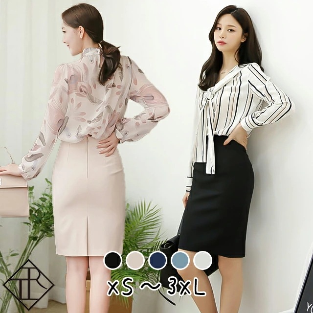 【即納】スカート レディース 大きいサイズ ミモレ 大人 ひざ丈 ハイウエストスカート 膝下丈 秋冬 Iライン 秋 春 シンプル 大人可愛い おしゃれ キレイめ 清楚 タイト セクシー ブラック アプ