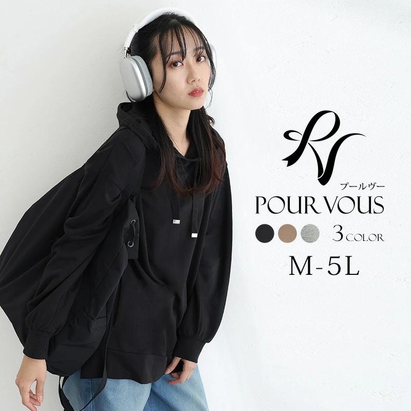 デイリー 着やせ 着回し ブラック 10代 杢グレー スリット ポケット 20代 40代 ミニ裏毛 フード 大人 綿 ライトカーキ オーバーサイズ ゆったり 30代 韓国 ポリウレタン デート 春 お