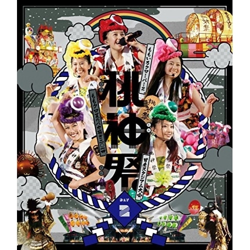 ももいろクローバーZ ／ ももクロ夏のバカ騒ぎ2014 日産スタジアム大会桃神祭Day2 LIVE(B.. (Blu-ray) KIXM-193