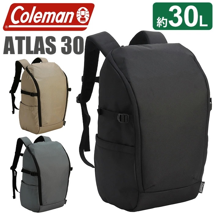 リュック 大容量 2026 春夏 新作 【認定販売店】 正規品 ATLAS 30 デイパック リュックサック バックパック メンズ レディース 通勤 通学 黒 A4 B4 30L アトラス 30
