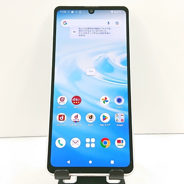 AQUOS sense6 SH-54B ドコモ シルバー 送料無料 本体 c20033 【中古】