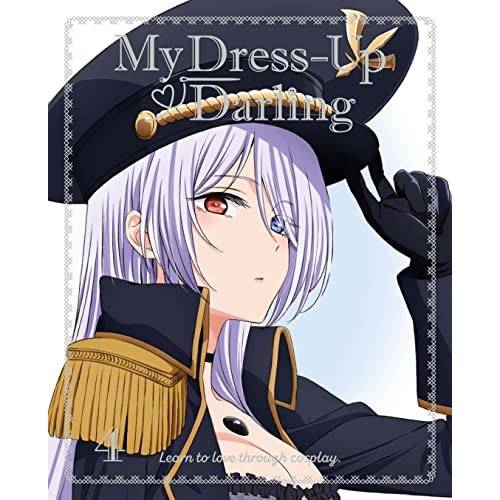 その着せ替え人形は恋をする 4(完全生産限定版)(Blu-ray Disc) (Blu-ray) ANZX-15927