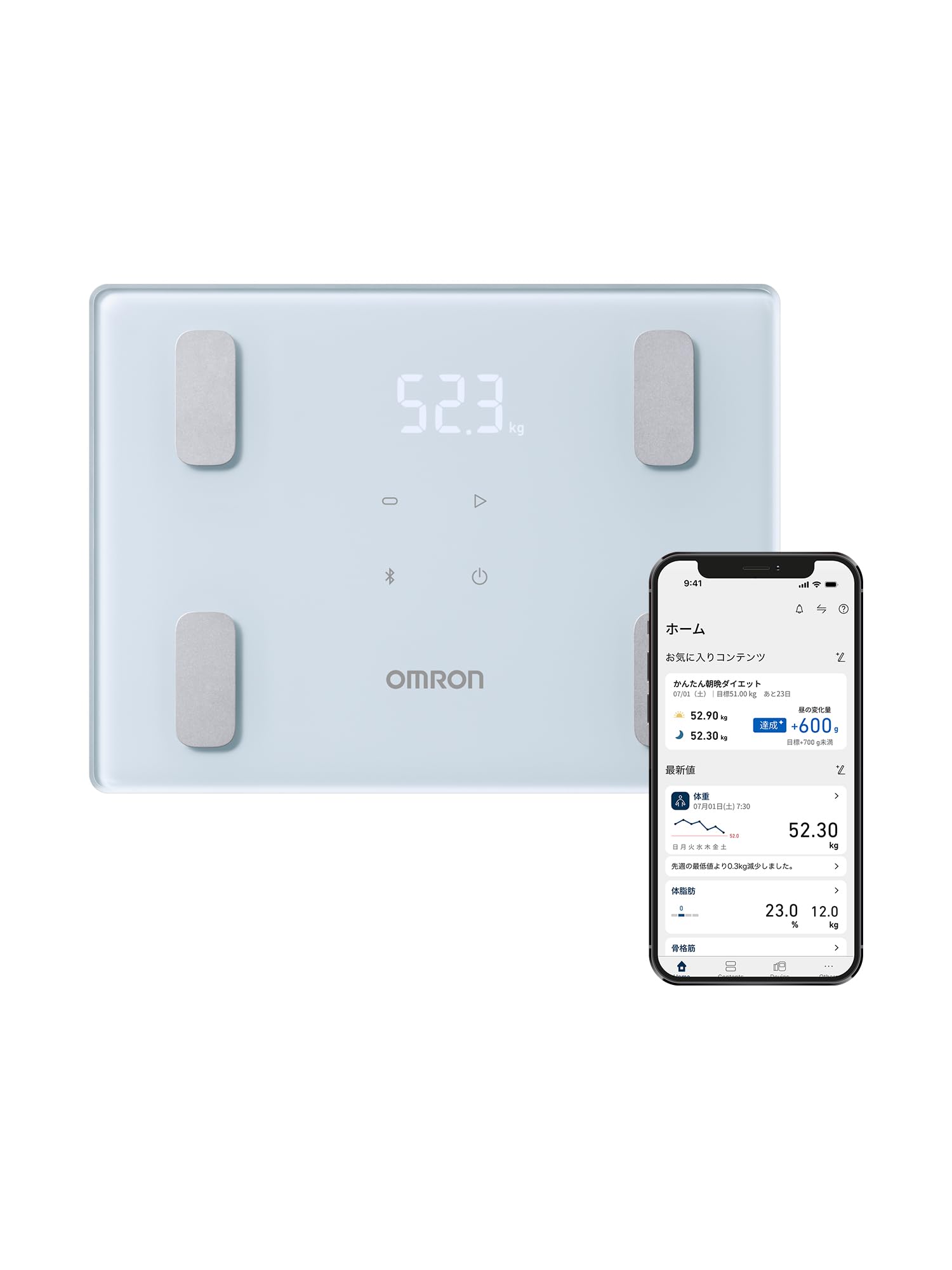 全国送料無料 オムロン 体重 体組成計 カラダスキャン アイスブルー KRD-403T-B スマホ連動 データ自動転送 自動認識 乗るだけで測定開始 A4サイズのコンパクト設計 体脂肪率 BMI 骨格