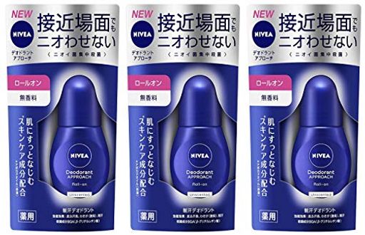 花王 デオドラント ロールオン 無香料 40ML 3点