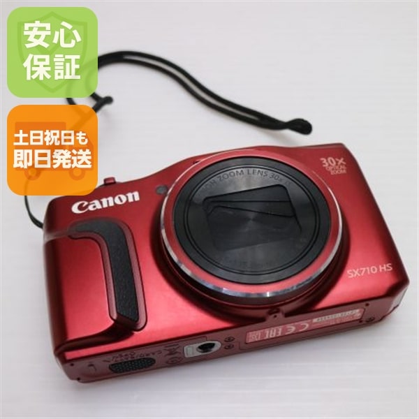 超美品 PowerShot SX710 HS レッド コンデジ Canon 36