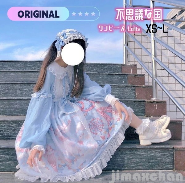 【今季トレンド】新生活 ロリータ Lolita jsk sk op ワンピース オリジナル 高品質長袖 可愛い ゴスロリ ゴシックドレス 女の子 中校生 高校生 コスプレ コスチューム ハロウィン 舞