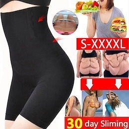 ガードル 補正下着 骨盤矯正 ヒップアップ 下半身痩せ ダイエット ロング 下着 国内発送 きるだけで瞬間にくびれ美人女性なら誰もが絶対欲しがる
