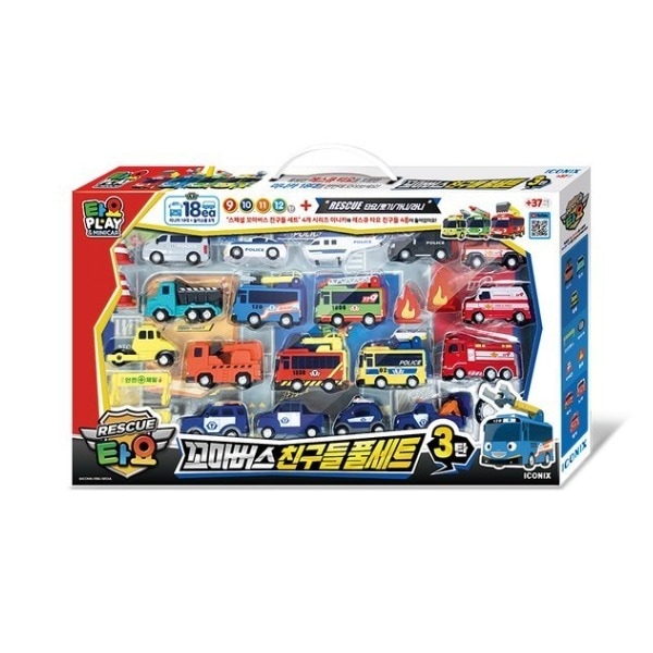 レスキュータヨ/ちびバス/友達/18ea/ミニカー/フルセット/第3弾/VOL.3/正品/2023/新商品