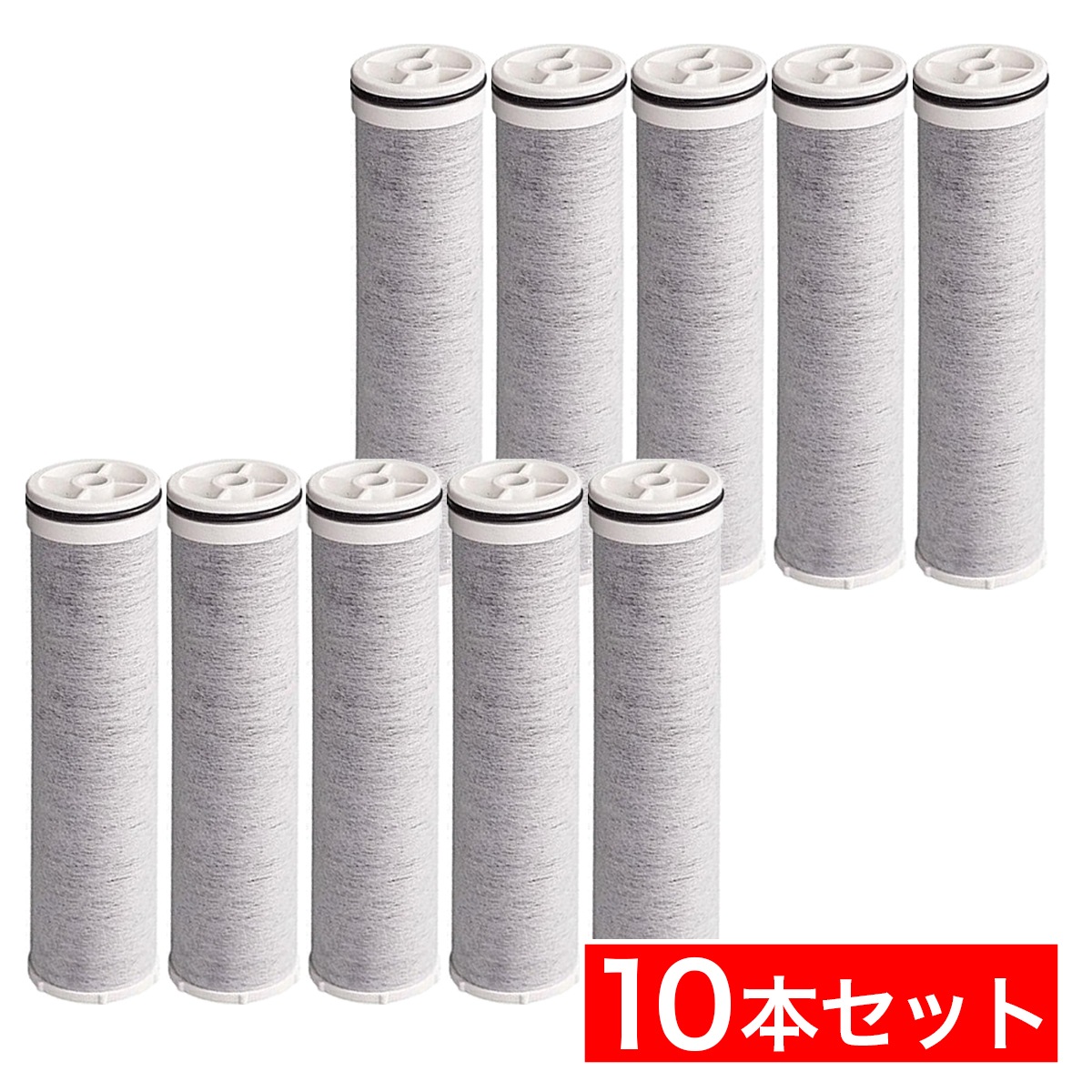 【在庫有】 【正規品】【まとめ買い10本セット】 三栄水栓(SANEI) M71750M-1 日本製 浄水器付水栓用浄水カートリッジ カートリッジ 浄水カートリッジ 浄水器用