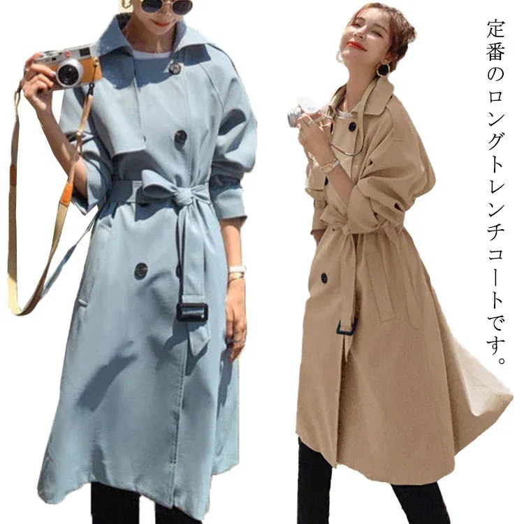 ロング レディース 大きいサイズ S トレンチコート 秋 アウター スプリングコート コート 春 トレンチ コート ジャケット 洗える オフィス 通勤 トレンチ M L XL 春 春コート今日は30パ