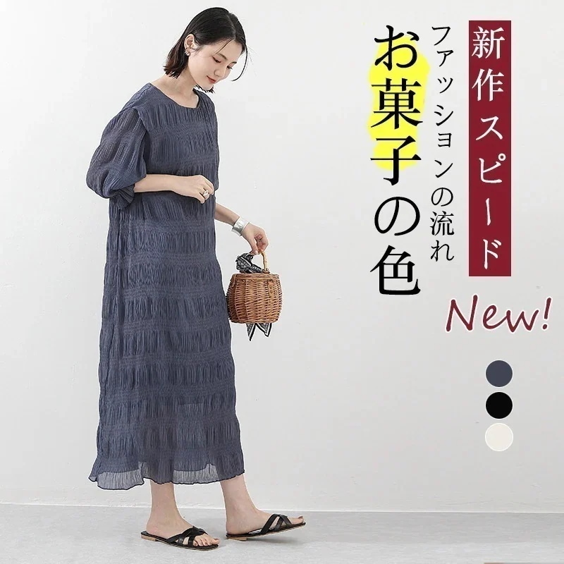 シフォン二重頭ワンピース春夏小さい大衆薄い金ゆったりしている外は丸首カジュアルな文芸ワンピース今日は30パーセント