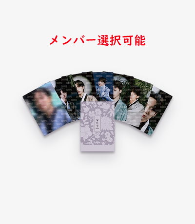 Qoo10 | BTS-ミニフォトの検索結果(人気順) : BTS-ミニフォト