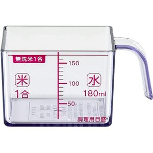 (60個セット) すくいやすい お米カップ12P SR-9945