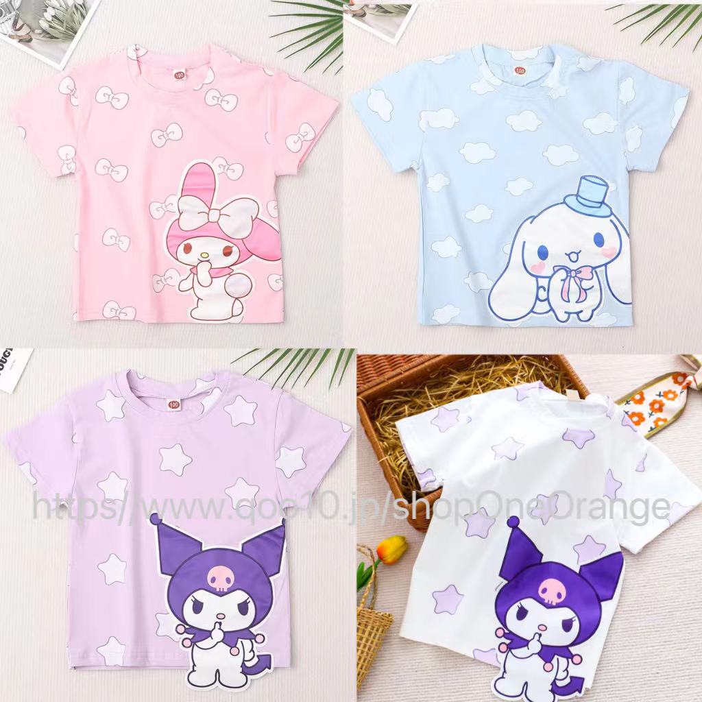 メガ割-福袋2025新作 サンリオ クロミtシャツ可愛い シナモンロール トップス 半袖 綿 夏 大人気 マイメロ 女の子 子供服 通学着 通園着