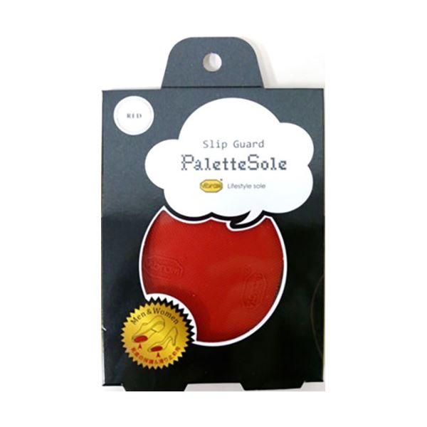 [5セット] TOKYO ロイヤルリビング K.K パレットソール palette sole レッド royalliving70102X5 5,199円