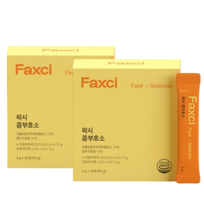 パクシーコンブ酵素 30包