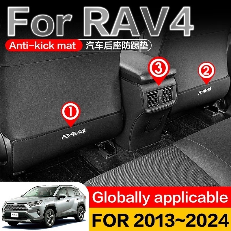 【3日以内発送】汚れ防止シートパッド インテリアアクセサリー 車のインテリア 装飾 新しいRov4 xa50 2024 2024