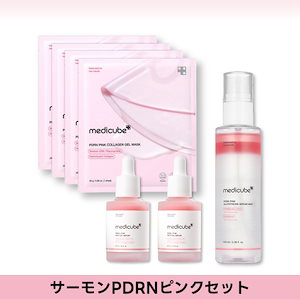 【正規品】 PDRN ピンク フルセット(ゲルマスク 4枚 + セラムミスト 100ml + アンプル 30ml×2本)